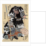 Portraits of Horibe Yatsubei and Horibe Yajibei by Anonymous