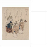 The yokyoku tamanoi (jewelled well) by Anonymous