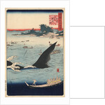 Whale hunting at the island of Goto in Hizen by Anonymous