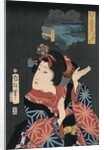 The young maiden Oshichi by Anonymous