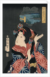 The young maiden Oshichi by Anonymous