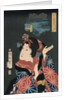 The young maiden Oshichi by Anonymous