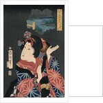 The young maiden Oshichi by Anonymous