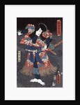 Ichikawa Danjuro VIII in the role of Kaja Yoshitaka by Anonymous