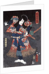 Ichikawa Danjuro VIII in the role of Kaja Yoshitaka by Anonymous