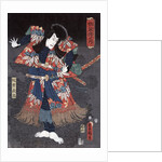 Ichikawa Danjuro VIII in the role of Kaja Yoshitaka by Anonymous