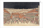 Perspective picture of famous places of Japan: Nakanocho in Shin-Yoshiwara by Anonymous