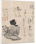 Woman with child and infant by Anonymous