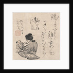 Woman with child and infant by Anonymous