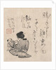Woman with child and infant by Anonymous