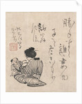 Woman with child and infant by Anonymous