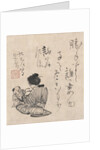 Woman with child and infant by Anonymous