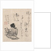 Woman with child and infant by Anonymous