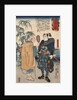Miyamoto musashi by Anonymous