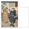 Miyamoto musashi by Anonymous