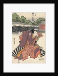 The actor BandÅ� Minosuke in the role of Rikiya by Anonymous