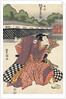 The actor BandÅ� Minosuke in the role of Rikiya by Anonymous
