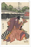 The actor BandÅ� Minosuke in the role of Rikiya by Anonymous