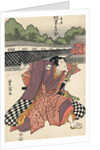 The actor BandÅ� Minosuke in the role of Rikiya by Anonymous