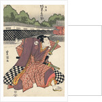 The actor BandÅ� Minosuke in the role of Rikiya by Anonymous