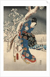 A modern version of the Tale of Genji in snow scenes by Anonymous