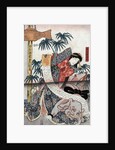 An actor in the role of Sodehagi, wife of Sadato by Anonymous