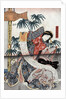 An actor in the role of Sodehagi, wife of Sadato by Anonymous