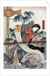 An actor in the role of Sodehagi, wife of Sadato by Anonymous