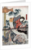 An actor in the role of Sodehagi, wife of Sadato by Anonymous