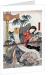 An actor in the role of Sodehagi, wife of Sadato by Anonymous