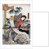 An actor in the role of Sodehagi, wife of Sadato by Anonymous