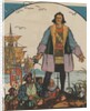 Christopher Columbus standing on shore by Anonymous