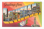 Greetings from Louisiana by Anonymous