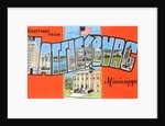Greetings from Hattiesburg, Mississippi by Anonymous
