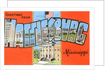 Greetings from Hattiesburg, Mississippi by Anonymous