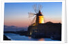 Windmill and saltworks at sunset, Marsala, Sicily, Italy by Anonymous