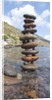 Land art at beach at Lingua, Sicily, Italy by Anonymous