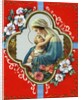 Vintage Illustration of the Virgin and Child by Anonymous