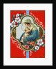 Vintage Illustration of the Virgin and Child by Anonymous