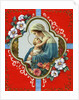 Vintage Illustration of the Virgin and Child by Anonymous