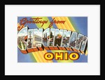 Greetings from Cincinnati, Ohio by Anonymous