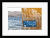 Sign on wall, Agia Marina, Leros, Greece by Anonymous