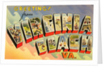 Greetings from Virginia Beach, Virginia by Anonymous