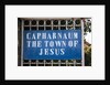 Capernaum by Anonymous