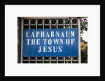 Capernaum by Anonymous