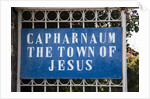 Capernaum by Anonymous