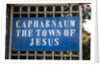 Capernaum by Anonymous