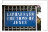 Capernaum by Anonymous