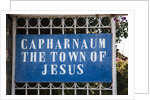 Capernaum by Anonymous
