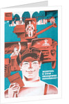 Soviet mechanisation of agriculture poster by Anonymous